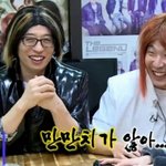 [드루와] <b>저사진</b>에있는아이돌