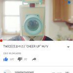 [트와이스] 치얼업 뮤비 팔천만뷰 돌파!!