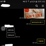 [댓글부탁해] 아까글올린앤데답장아직못보냇어