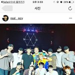 [EXO] 유느가 밥씽보다 머리 <b>작음</b>