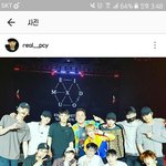 [EXO] 야 ㅅㅣ발ㅋㅋㅋ나 장사장 몸 <b>호피</b>로 두르고 있는줄