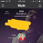 [EXO] <b>연결</b>된다