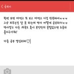 <b>역사</b>공부는 어떻게 해야 돼?