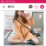 [조언부탁해] 이 옷 어때?