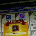 3시에 테<b>런</b>에서
