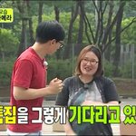 [EXO] 헤디메컵은 몬럭음방하던 그정신으로