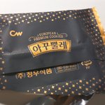 [댓글부탁해] 아ㅅㅂ이과자꼭<b>사셈</b>