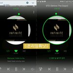 [인피니트] 스밍찍 <b>자동</b>캡쳐