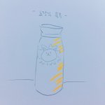[댓글부탁해] 이거 학교에 가져가면 안 이상할까ㅠㅠ