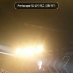 [EXO] 저<b>피카츄</b>커플은 에리디봉도없는데
