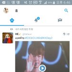 [EXO] 백현이머리<b>자름</b>