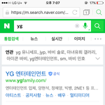 [아이콘] <b>Yg</b> 만쳐도 뜨는게