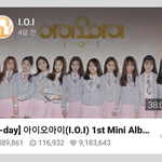 [드루와] 이거 왜 묻힘?(V앱 하트수 <b>조작논란</b>)