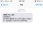 [방탈죄송] (사이다) 편의점 진상퇴치