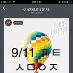 [방탄소년단] 열스하세요 다들