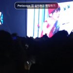 [EXO] 다<b>왕관</b>달고았냨ㅋㅋㅋ