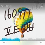 [방탄소년단] 내일 쇼트<b>필름</b> 안뜨겠지