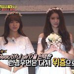 [댓글부탁해] 김세정 정도는 가볍게 바르는 이미주.<b>jpg</b>