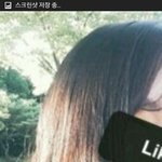 [댓글부탁해] <b>단발펌</b>