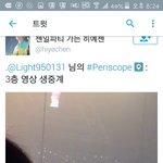 [EXO] 얘들아 라잇으로<b>가셈</b>