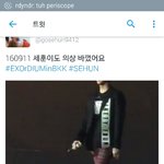 [EXO] 후니 <b>체크</b>바지