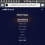 [인피니트] @@훤 베스트케미 툽 ㄱ