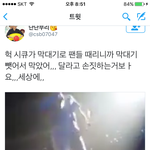 [EXO] 헐누구임?<b>개천사</b>