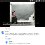 [댓글부탁해] 방탄이 뭐하는 애들이냐?