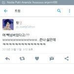 [EXO] ㅈㄴ<b>예민</b>보스