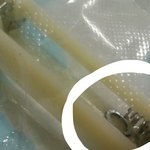 [EXO] 에리디봉 터진거 <b>수리</b>