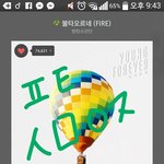 [방탄소년단] 진짜 이삐들ㅋㅋㅋ