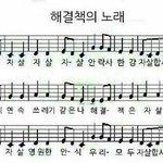[댓글부탁해] 글 잘 쓰는 법 공유하자!