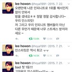 [인피니트] <b>아직</b> 스밍할 생각 없는건 아니겠지