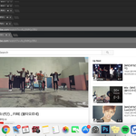 [방탄소년단] 뮤<b>비스</b>밍