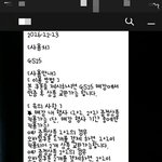 [댓글부탁해] 얘듈아이것좀바주라!!!!