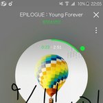 [방탄소년단] 스밍인증