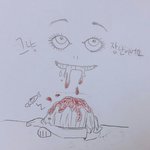 [댓글부탁해] 중1 그림 평가 해주라...!!!!!!
