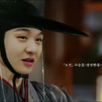 [BTOB] 이창섭 사극 <b>합성</b>