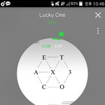 [EXO] 스밍인증 하라니깐 <b>글</b><b>삭</b>하는뇬있구나