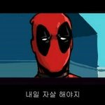 [드루와] 좀있으면 <b>추석</b>이잖아 그래서 조언받으려는데 제발 들어줘