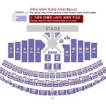 [방탄소년단] 창1페 가는 이삐 <b>자리</b>추천 좀 해줘