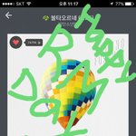 [방탄소년단] 근데왜해시<b>태그</b>