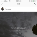 <b>이시</b> 너무좋다