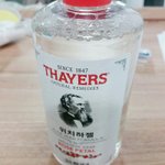 [EXO] 이 <b>토너</b> 좋냐?