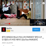 [방탄소년단] 인증?)퇴1경님 아미 확실하닼ㅋㅋ