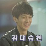 [세븐틴] 이번에 컴백을 한다면