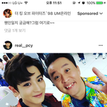 [EXO] <b>무대화장</b>이진짜진하긴하다