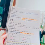 얘들아 나 <b>글씨</b> 어때