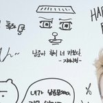[방탄소년단] 아이고 지민앜ㅋㅋㅋㅋㅋㅋ