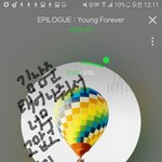 [방탄소년단] 이쯤되면 설명해<b>보아</b>